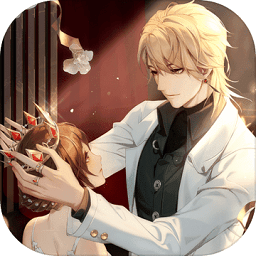 心跳日记无限道具版