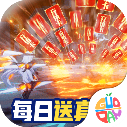 畅感浮空岛bt果盘版