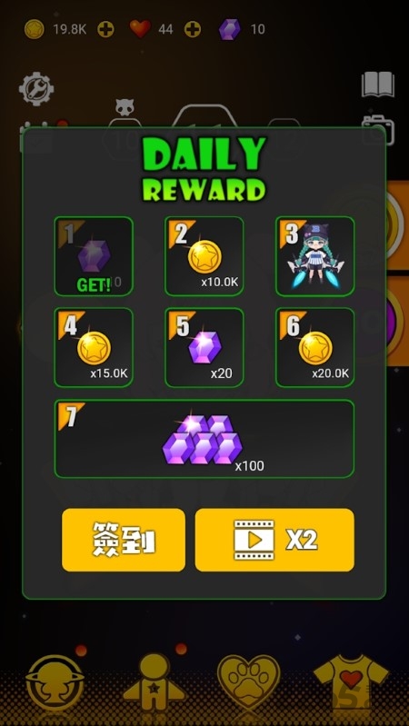 宇宙传说手游 宇宙传说最新版下载