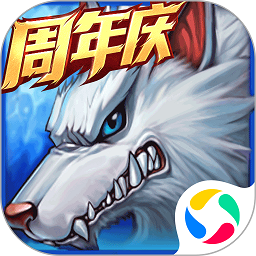 时空猎人电脑版