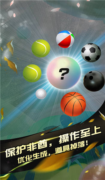 阿罗什达西瓜手机版 阿罗什达西瓜游戏下载