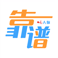 靠谱人脉手机版