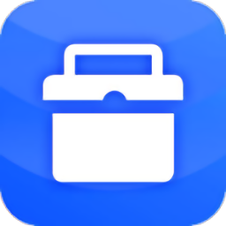 啊噢智能工具箱软件