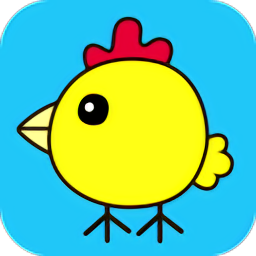 宝宝快乐小黄鸡游戏
