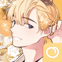 练习生爱情日记无限道具版