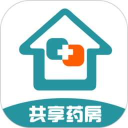 共享药房app
