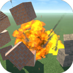 方块工艺沙盒破坏模拟器最新版