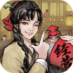 王牌大掌柜游戏