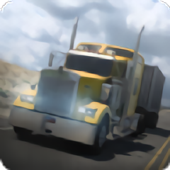 终极卡车司机模拟器