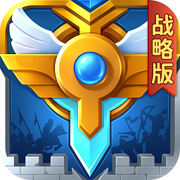 英魂之刃金立官服