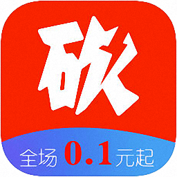 易拍证件照app