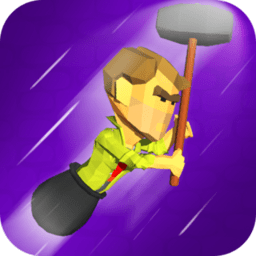 掘地求升城市最新版