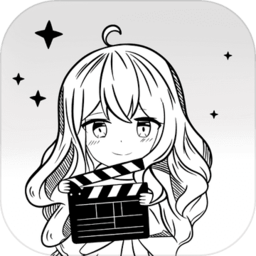 我是导演抖音游戏