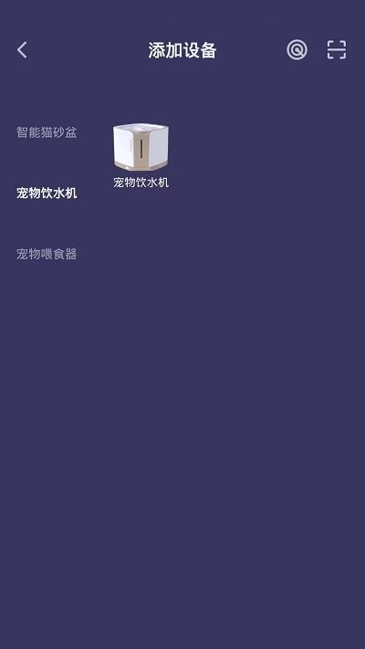 糯雪宠物app 糯雪宠物手机版下载