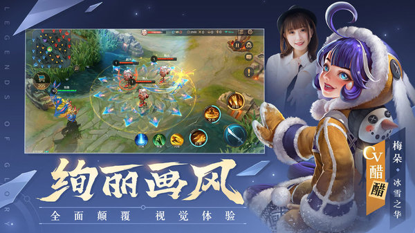 英雄拔剑官方版 英雄拔剑手游下载