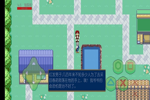 生存大陆免费版 生存大陆游戏下载