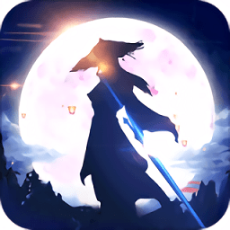 缥缈剑仙最新版(暂未上线)