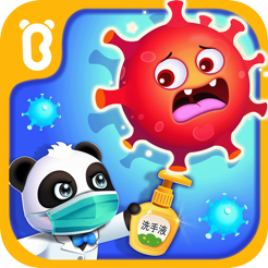 宝宝预防新型肺炎公测版