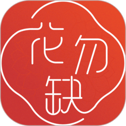 花勿缺鲜花手机版