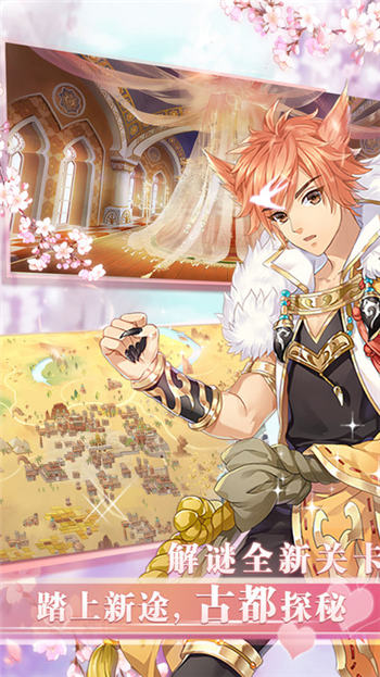 歌手不做了官方版 歌手不做了手游下载