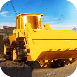 模拟真实挖掘机建造手游