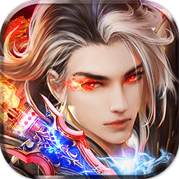 幻剑情缘折扣平台(暂未上线)