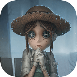 第五人格无限道具版