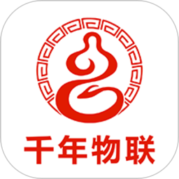 千年物联app