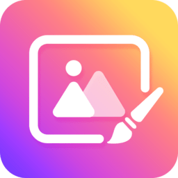 图片编辑照片软件