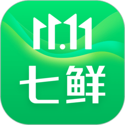 七鲜生鲜超市ios版