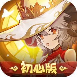 元素方尖不良人完整版