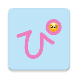 哭哭表情包官方版