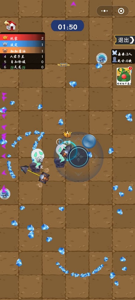 全民疯狂战车中文版 全民疯狂战车手机版