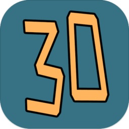 英雄三十分手游