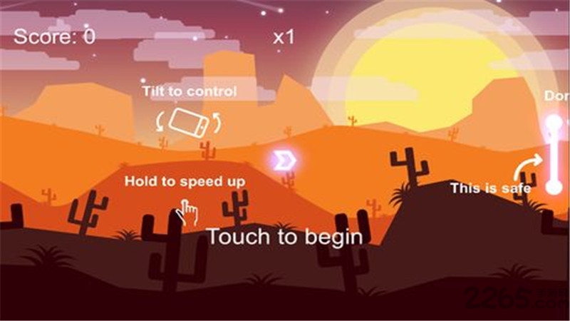 霓虹无限飞行手游下载