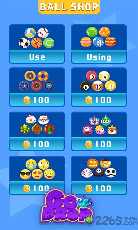 砸瓶子好爽官方版 砸瓶子好爽手机版