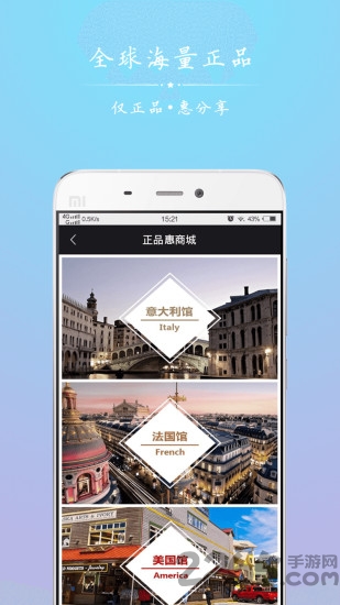 永安云盾客户端下载安装