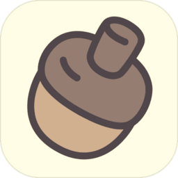 橡子屋最新版(暂未上线)