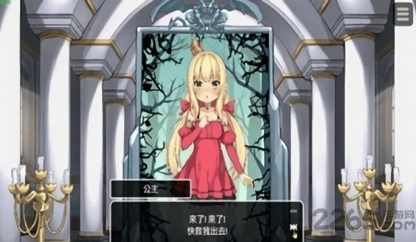 恶魔的石板手机游戏 恶魔的石板游戏手机版下载