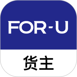 福佑卡车货主app