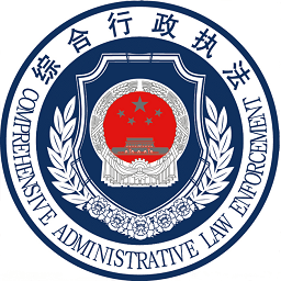 齐河全民城管app