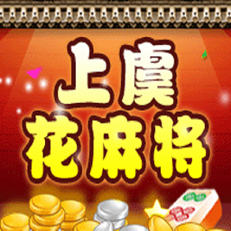 边锋红十游戏战略版