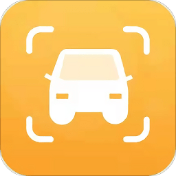 随拍识车软件