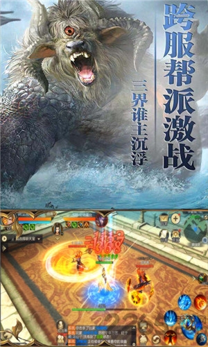 热狗游戏九州单机版腾讯端 九州单机版应用宝版下载