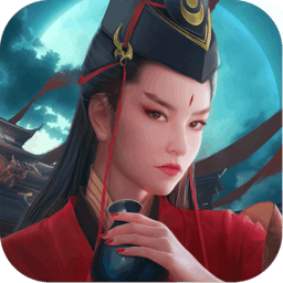 新笑傲江湖老版本