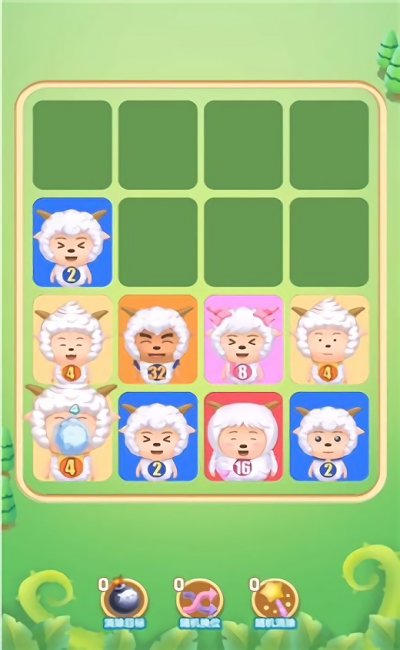 解救羊羊2048最新版 解救羊羊2048游戏下载