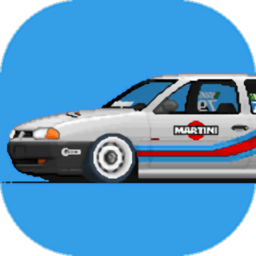 急速汽车的终极驾驶游戏