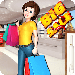 黑色星期五购物游戏