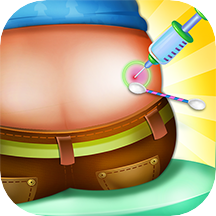 小小医生模拟打针游戏