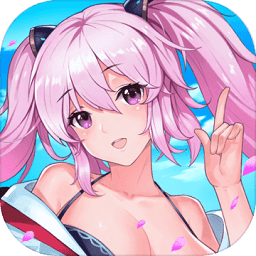 云中幻想测试版(暂未上线)